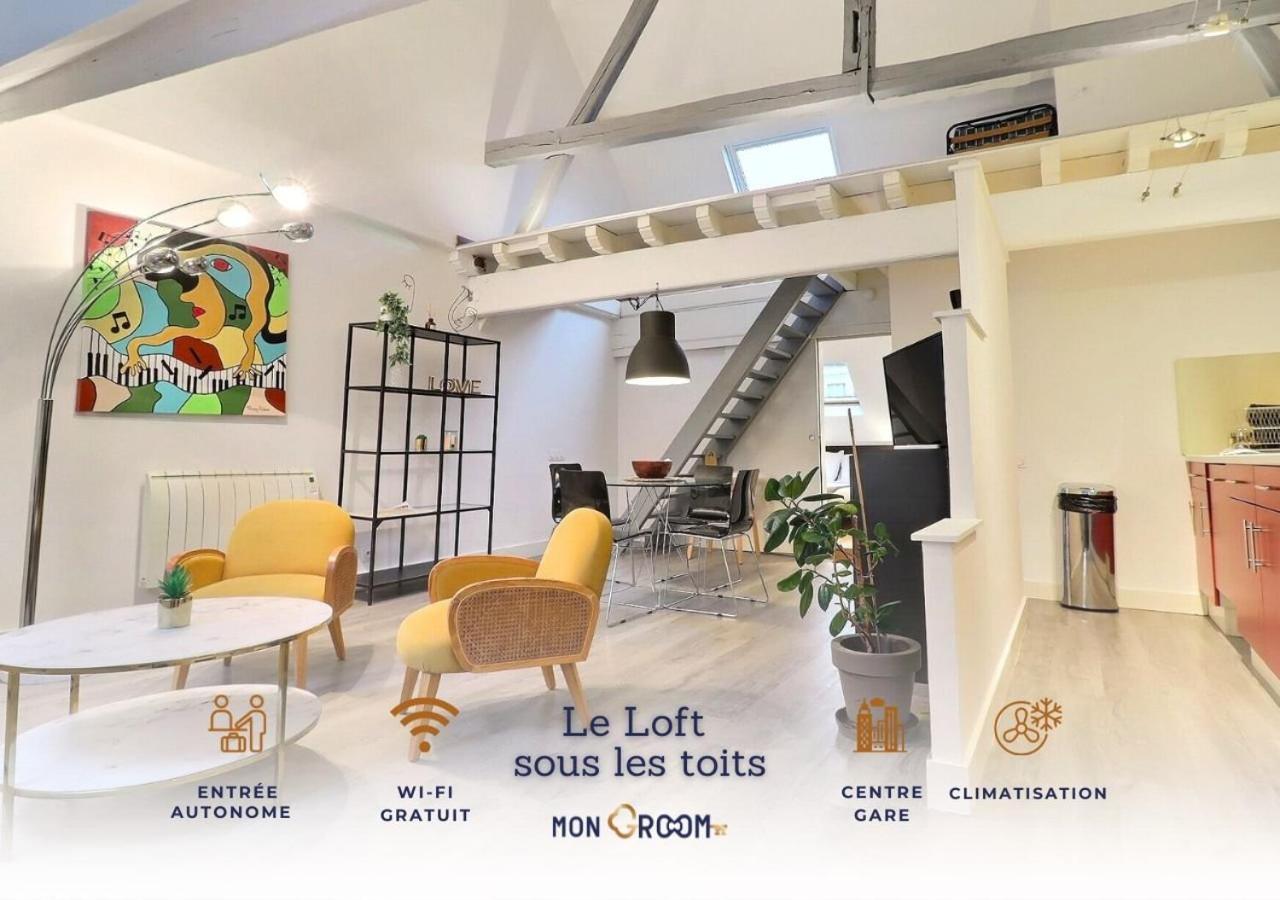 Le Loft Sous Les Toits - Proche Gare - Mon Groom Troyes Buitenkant foto
